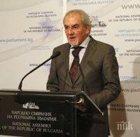 Лютви Местан: Реформаторският блок предаде избирателите, ръководството му е ксенофобско