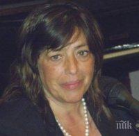 Стряскаща версия за смъртта на зам.-шефката на парламента! Росица Янакиева отровена? Изплуваха странни факти около кончината на бившата кметица на Перник!