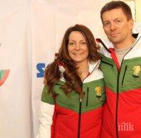 Виктор Жеков след златния медал на Сани: Перфектно състезание