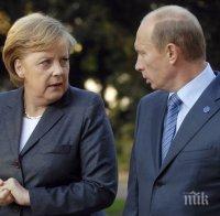 Меркел проговори за срещата с Путин и Оланд за Украйна! Вижте какво са си говорили тримата лидери!