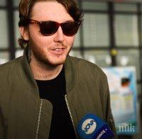 Джеймс Артър и Джо Лин Търнър пристигнаха в България