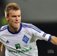 Генералният спонсор на Динамо (Киев) банкрутира