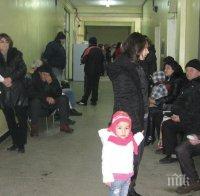 Грипната ваканция във Варненско приключва