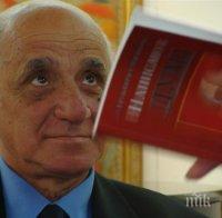 Почина д-р Марангозов - дългогодишен директор на МБАЛ-Бургас