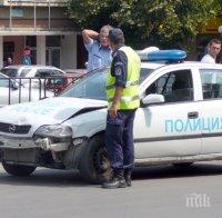 КАТ пуска фотостудио на колела за Великден