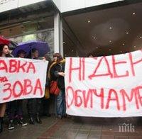 Кризата продължава! 33 учители от Класическата хвърлиха оставки