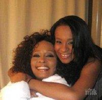 Бащата на Боби Кристина опроверга 