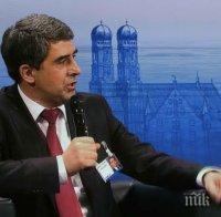 Плевнелиев в Мюнхен: Русия е неспособна да се приспособи към процесите на интеграция