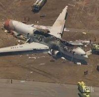 Авиокомпания изпраща пилотите си на опреснителни курсове, отменя всичките си полети