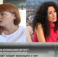 Скандал в Нова тв! Рут Колева скочи на Саня Армутлиева: Вие сте октопод! Подайте си оставката!