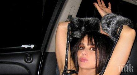 ирина флорин паника рождения ден крие грипа дома