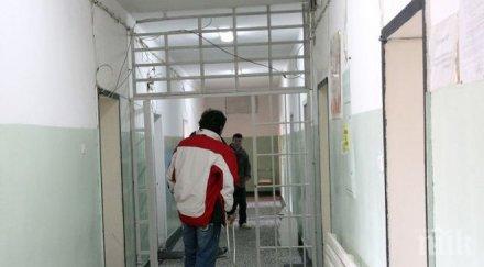 шоу изперкал пловдивски пандизчия глътна лъжица отърве карцера