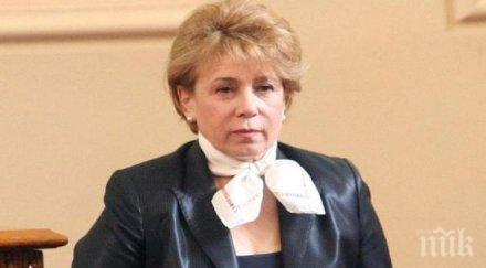 масларова децата клас обществото функционално неграмотни