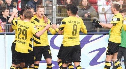 заспалият звяр борусия дортмунд събуди гръм трясък