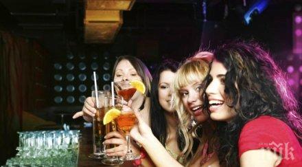 всеки трети младеж мерак емигрира спешно