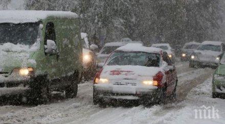 снегът парализира софия километрични задръствания сърцето града орлов мост потъна преспи обновена