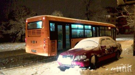 градският транспорт столицата движи закъснение