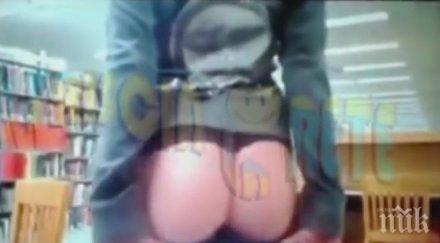 палавата студентка библиотеката остана без джобни без студентски права