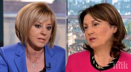 скандал манолова бъчварова назначавате баничари футболисти седесари вицепремиерът обвиненията лъжа