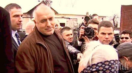 бойко борисов обеща великденски добавки пенсионерите обновена