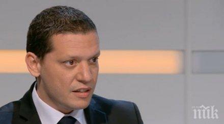 депутат атака кунева пришълците ограбват колят българите вие харчите пари тях