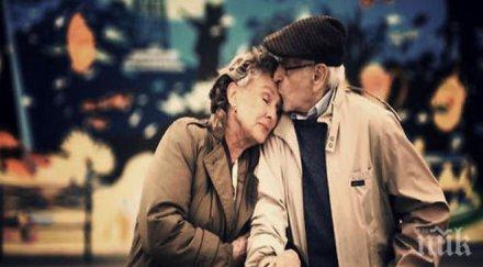 изследователи мозъците възрастни хора остаряват