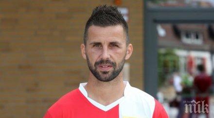 респект унион берлин поднови договора болен рак свой играч