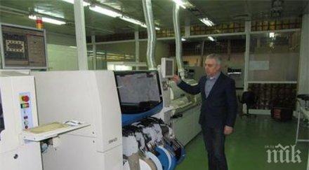 уникално изобретение електромери чупят кражба ток