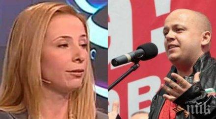 кандидат евродепутат размаза пиар акцията протестна мрежа ивет добромирова разваляла закуската прогресивното човечество годзила