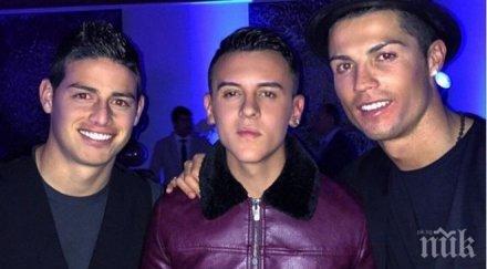 кристиано пее купон загубата видео