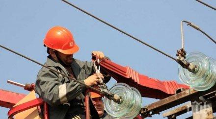 пик поредна зверска гавра чез оставиха цяла община без ток два дни лъжат нагло възстановят захранването обновена