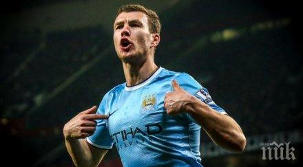 джеко иска ювентус атлетико мадрид