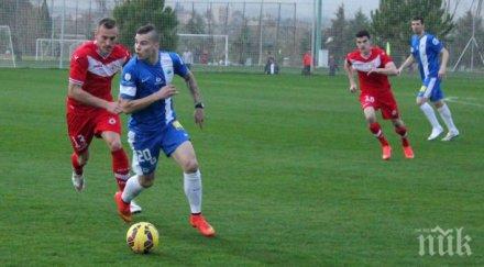 силен цска удари неподебими чехи голов трилър