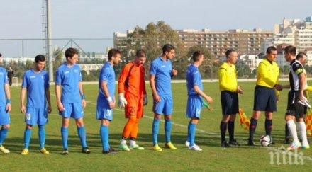 левски загуби словашкия спартак миява