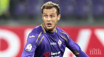 фиорентина пречупи аталанта голово шоу