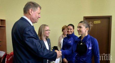 президентът румъния срещна симона халеп
