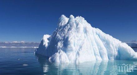 учени очакват все повече вулканични изригвания заради топенето ледовете