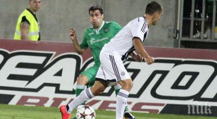 лудогорец победи лидера първенството украйна