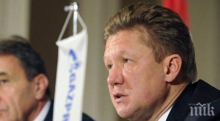 шефът газпром декември 2016 завършим първата линия турски поток