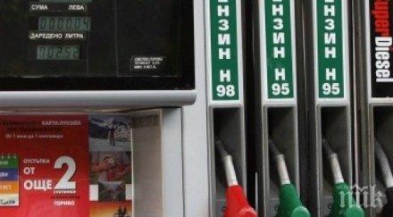 млн литра дизел продават черно всеки ден