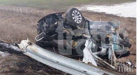 човек кобрата загина адско меле тракия бронираният джип известния джудист аралски стана пихтия снимка