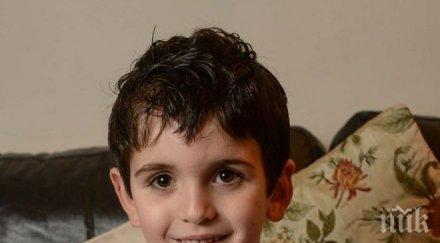 трогателно годишно хлапе молба моуриньо спаси вила снимка видео