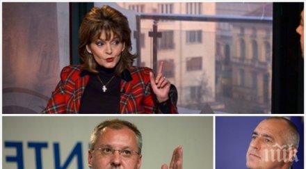 шаренкова 2013 станишев беше истински обединител тогава трябваше подаде ръка герб