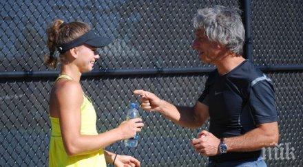 скандал темата допинга разбуни духовете италия