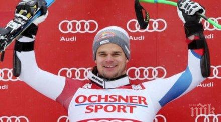 швейцарец изненадващо триумфира спускането колорадо фаворитите представиха очакванията