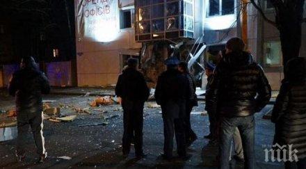 мощен взрив потроши банка одеса