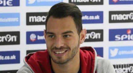 симеон славчев дебютира болтън тежка загуба