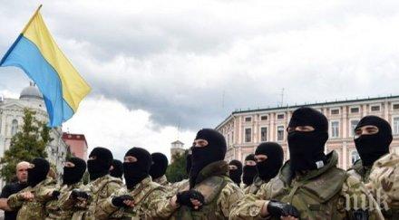 заявленията сащ доставки оръжия украйна блъф