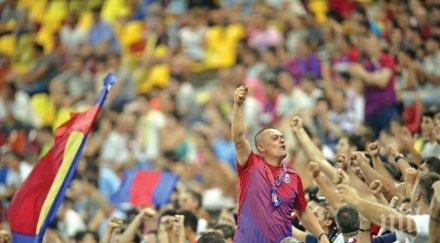 стяуа смачка спарта прага гола два вкара бивш динамо букурещ