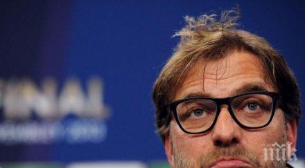 условие уволнен клоп